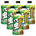 殺虫剤 不快害虫紛剤EX 1.2kg×6個 アリ 駆除 ヤスデ 退治 ワラジムシ 住友化学園芸