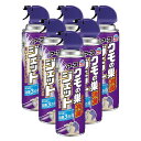 クモの巣消滅ジェット 450ml×6本 アース製薬 くもの巣 スプレー 殺虫剤 クモの巣ジェット 蜘蛛ジェット 蜘蛛の巣 蜘蛛 くも 屋外 軒下 マンション 天...