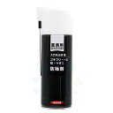 【お買い得セール】イカリ消毒 ゴキブリ・ハエ・蚊防除剤 420ml 業務用 マダニ 天然除虫菊