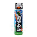 イカリ消毒 ムシクリンカメムシ用コールドエアゾール 300ml カメムシスプレー カメムシ対策