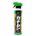イカリ消毒 ムシクリンカメムシ用ジャンボエアゾール 550ml 屋外専用 カメムシ対策