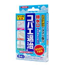 イカリ消毒 排水口 コバエ退治+α 3袋入 【ゆうパケット対応】排水溝 洗面所 お風呂場 チョウバエ駆除 コバエ対策