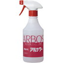 【在庫限り】アルボース アルサワー 500ml 除菌 消臭 防カビ用 調理機器や作業場の清拭に 食品添加物アルコール製剤