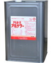 アルボース アルサワー 17L 除菌 消臭 防カビ用 調理機器や作業場の清拭に 食品添加物アルコール製剤 【送料無料】