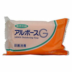 【在庫処分セール】 アルボース アルボースG石鹸 100g【医薬部外品】 固形石けん 殺菌 消毒 手 ...
