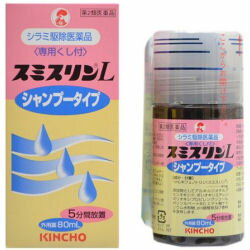 金鳥 スミスリンL シャンプータイプ 80mL シラミ駆除医薬品 【第2類医薬品】