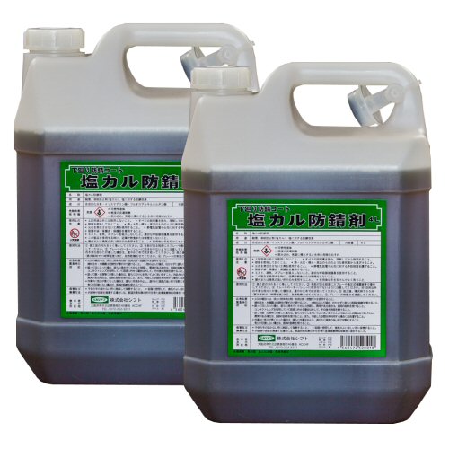 シフト製 塩カル防錆剤 4L×2本 防錆剤