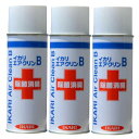 イカリ消毒 エアクリンB 420ml×3本 除菌除臭エアゾール