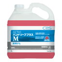 シーバイエス 殺菌 消毒用手洗い石けん C×S セーフタッチ ハンドソーププラスM 5L【T35767】【医薬部外品】