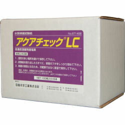 商品名 アクアチェックLC 容量 100枚入り×6本/ケース 剤形 低濃度遊離残留塩素測定用水質試験紙 販売元 日産化学株式会社 商品特徴 ◆アクアチェック塩素シリーズは、公定法である電流法に準拠して残留塩素を低濃度から高濃度まで簡単に測定します。 ◆簡単で操作で高い信頼性、誰でも、いつでも、どこででも。試験紙タイプで簡単操作。 ◆測定結果がすぐ判ります。 ◆容器も中身も焼却可能。廃液もなく人と環境に優しい商品です。 使用方法 試験紙を流水に20秒浸します。 水から取り出し、ただちに試験部分を容器に貼り付けてある色調表の色枠と比較して判定して下さい。 測定項目・測定範囲 低濃度遊離残留塩素・・・0/0.1/0.3/0.5/0.7/1.0 ※単位：mg/L 使用上の注意 定められた使用方法を厳守すること。 試験紙を容器から取り出し、直ちに密栓して下さい。 湿気や直射日光を避けて室温で保存して下さい。 判定時間後の結果は使用しないで下さい。 子供の手の届かないところに保管して下さい。 その他、使用上の注意をよく読んでから使用すること。 アクアチェックシリーズ 塩素シリーズ アクアチェック3 アクアチェックLC アクアチェックHC アクアチェックTC NPAシリーズ アクアチェックN アクアチェックA アクアチェックP ※納期が遅れる場合、ご連絡します。※パッケージは予告なく変更されることがあります。 関連商品水質管理 アクアチェックHC 100枚入×6本 高濃度遊離残留塩素測定...水質管理 アクアチェックTC 100枚入×6本低濃度総残留塩素測定 【...水質管理 アクアチェックN 50枚入り×6本 硝酸 亜硝酸性窒素測定試...20,460円20,460円21,472円水質管理 アクアチェックA 50枚入×6本アンモニア性窒素測定紙 【お...プール ジャグジー 浴場 水質管理 ケース販売 アクアチェック3 10...水質管理 アクアチェックLC 100枚入り×2本 低濃度遊離残留塩素測...17,820円16,720円7,040円水質検査試験紙 アクアチェックLC 100枚入り 低濃度遊離残留塩素測...水質管理 アクアチェックHC 100枚入り×2本 簡易式高濃度塩素測定...水質管理 アクアチェック3 100枚入×2本 残留塩素 PH Mアルカ...3,980円7,040円5,999円