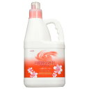 UYEKI ウエキ ラグジュランス2L 衣類用柔軟剤 スイートフローラル♪室内干しにもおすすめ 大人気洗剤