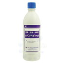 サンケミファ オバノール SCP 500ml 器