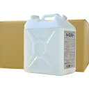 手指 皮膚消毒剤 ハイエスト 5L×3本【指定医薬部外品】コック付き【送料無料】速乾性擦り込み式アルコール