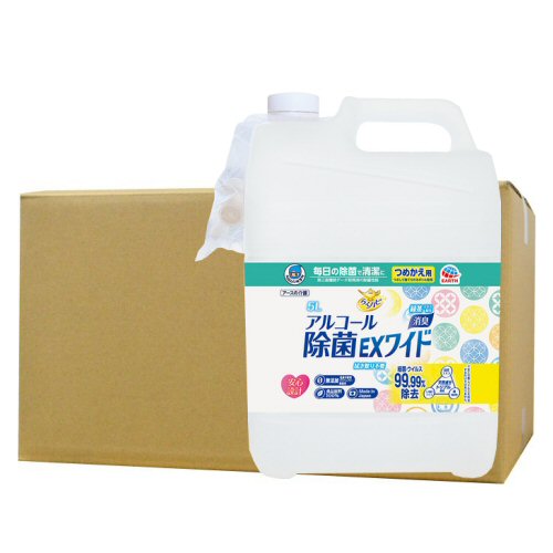 アルコール除菌剤 ヘルパータスケ らくハピ アルコール除菌EXワイド つめかえ 5L×3個セット スプレー ..