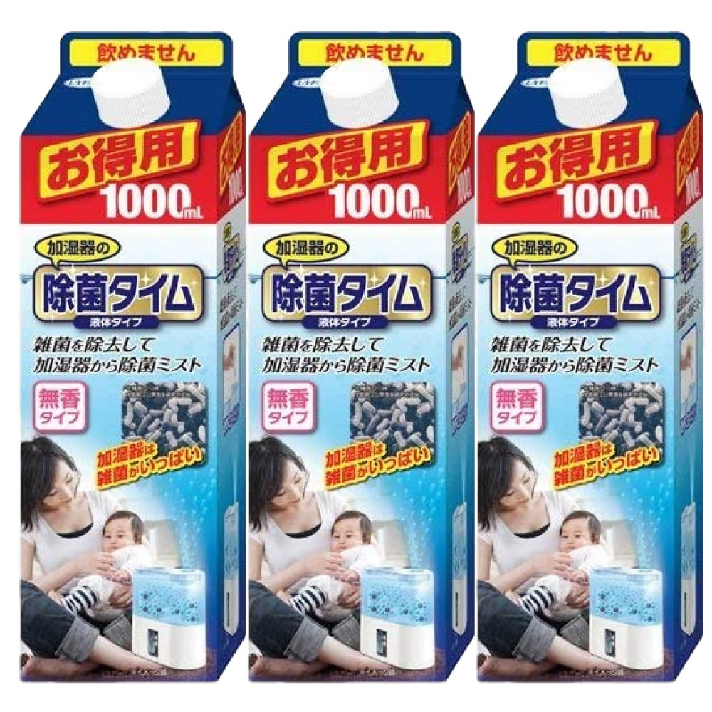 UYEKI ウエキ 加湿器の除菌タイム 液体タイプ お得用 1000ml×3本セット 空気清浄機 花粉 予防