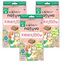 衣類防虫ケア natuvo 引き出し 衣装ケース用12個入×3個セット アース製薬