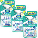 消臭 除菌 ヘルパータスケ 良い香りに変える消臭スプレー 快適フローラルの香り つめかえ 350ml×3個 アース製薬 消臭芳香剤 介護用