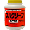 風呂水専用塩素剤 スパクリーン20TB 2.5kg 速溶性タイプ 浴槽 浴室 公衆浴場 塩素濃度 除藻 循環配管