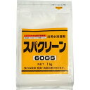 除菌 塩素 スパクリーン60GS 風呂水専用 1kg 速溶性タイプ 浴室 公衆浴場 浴槽 お風呂