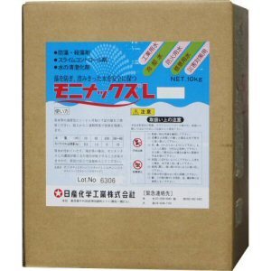 日産化学工業 モニナックスL300 10kg ［清掃用防藻剤］ 【送料無料】 【北海道・沖縄・離島配送不可】