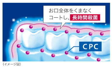 歯周病予防 液体ハミガキ モンダミン NEXT 歯周ケア センシティブ 1080ml アース製薬 ［医薬部外品］ ノンアルコール 【北海道・沖縄・離島配送不可】