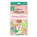 衣類防虫ケア natuvo 引き出し 衣装ケース用12個入 アース製薬