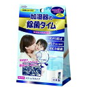 UYEKI ウエキ 加湿器の除菌タイム スティックタイプ 10g×3包入り 空気清浄機 花粉 予防