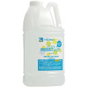 バリアス便座除菌クリーナー 無香料 2L 大一産業