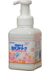 アルボース アルボナース泡ハンドソープ 弱酸性 500ml 【医薬部外品】保湿成分：シロキクラゲ多糖体配合