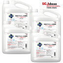 ジョンソン ファミリーガード 手指のアルコール消毒剤 つめかえ用 5L×4本 33439 【指定医薬部外品】