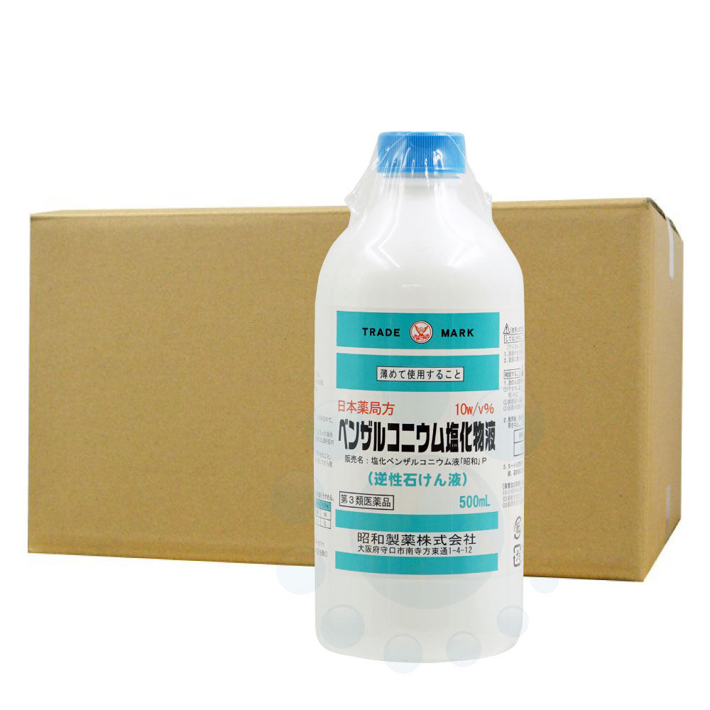 a xURjEt t΂t 500ml~20{ y3ވiz E 