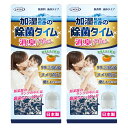 ウエキ 加湿器の除菌タイム 消臭Plus 液体タイプ 500ml×2本 加湿器除菌剤 ヌメリ防止 赤カビ防止 UYEKI