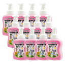アルボース 泡の色が変わるハンドソープ 500ml×12本 薬用泡ハンドソープ 【医薬部外品】