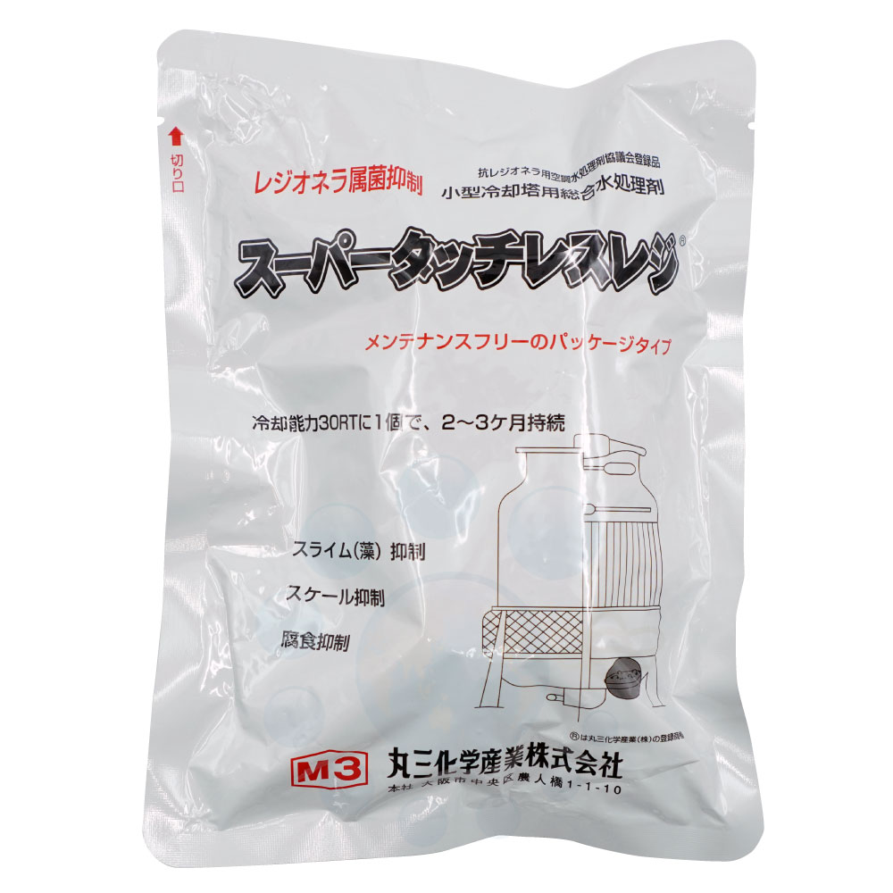 スーパータッチレスレジ 1個 丸三化学産業 【送料無料】 総合水処理剤 菌抑制効果