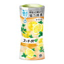 消臭剤 スッキーリ! トイレ用 さわやかなグレープフルーツ 400ml アース製薬