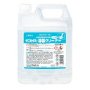 商品名 アルボース サニセイバー除菌クリーナー 内容量 4L 成　分 界面活性剤（アルキルアミンオキシド0.2％、アルキルグリコシド0.1％）、除菌成分（ベンザルコニウム塩化物）、天然抗菌成分（グレープフルーツ種子抽出物） 販売元 アルボース株式会社 ●商品特長 ◆サッと拭いて、しっかり除菌。二度拭き不要の中性除菌クリーナー。 ◆中性タイプでビニール製品やアクリル製品にご使用できます。 ◆シトラスの香り。 ●使用方法 ◆原液を布等にスプレーし、対象を拭き取って下さい。 ◆使用量の目安：拭き取り面積 1&#13217; 当たり 5〜6プッシュ ※パッケージは予告なく変更されることがあります。 関連商品除菌 洗浄 清掃 アルボース サニセイバー除菌クリーナー 4L×4本...アルボース A2グリーン用ポンプボトル ※薬剤別売り...アルボース A2グリーン用ポンプボトル ホルダーセットP-2 ※薬剤別...6,160円880円2,420円便座 除菌 アルボース クリーンジェルカートリッジ 800ml 便座除...UYEKI ウエキ インフクリン 付け替え用 250ml 除菌 ウエキ...MY WET 除菌シート 詰替 350枚 三昭紙業 日本製 マイウェッ...2,926円1,562円1,540円アルボース クリーンジェル カートリッジ 800ml×4個セット トイ...UYEKI ウエキ ノロクリン 300ml 除菌 ウエキ...UYEKI ウエキ ノロクリン 100ml 除菌 ウエキ...11,315円1,531円1,509円除菌洗浄剤 ハイプロックス アクセル RTU 1L VIROX社 希釈...UYEKI ウエキ 加湿器の除菌タイム 液体タイプ お得用 1000m...UYEKI ウエキ ノロクリン 付け替え用 300ml 除菌 ウエキ...1,436円1,623円1,430円