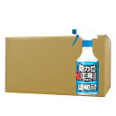 UYEKI ウエキ 防カビ工房PRO 500ml×20本ケース(3)