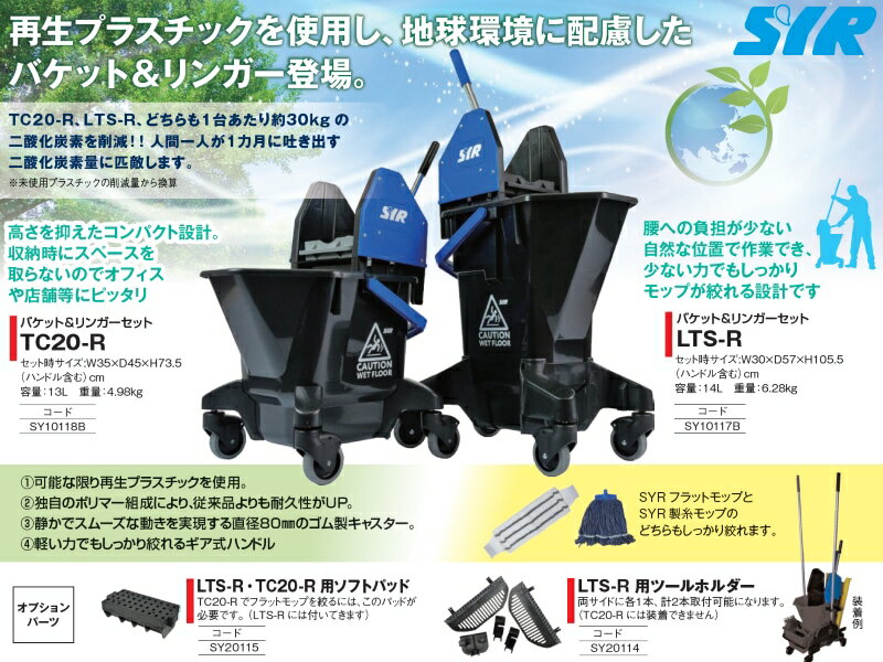 【マーナ MARNA】マーナ みぞスッキリサッシブラシ ホワイト W643W