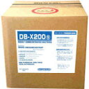 グリストラップ 油 厨房 対策 DB-X200S 20L グリーストラップ 保守管理用製品 【送料無料】