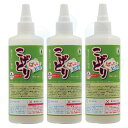 こげとり ぱっとビカ 300g×3本 業務用 オーブンレンジ 鍋 厨房掃除 五徳 IH ガラストップ 鉄 ステンレス 焦げ
