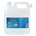 ファースト 防汚コート 4L 大一産業