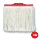 SEIWA ヨリクロモップ替糸 8寸 200g 赤 MSS-8300-2×10個 セイワ スペアモップ マイクロファイバー