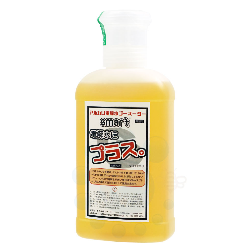 スマート 電解水にプラス 800ml