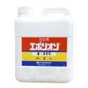 共立製薬 エポリオン N-20C 2kg 石けんの香り 業務用 消臭剤 産業廃棄物 ゴミ処理場 下水処理場 芳香剤 【送料無料】