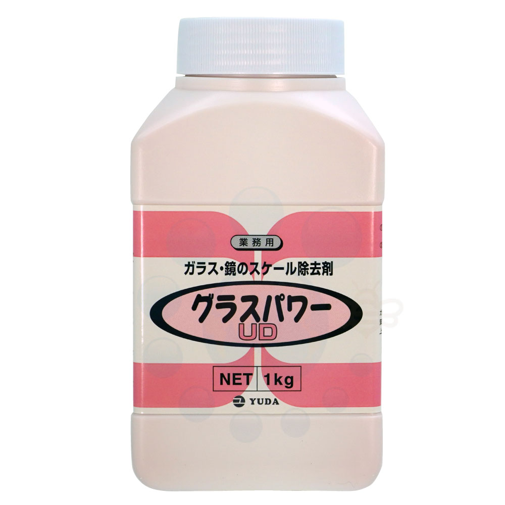 浴室ガラス 鏡のスケール除去剤 グラスパワー 1kg 浴室 温泉 プール 鏡 ガラス 石材 タイル 表面 付着 ..