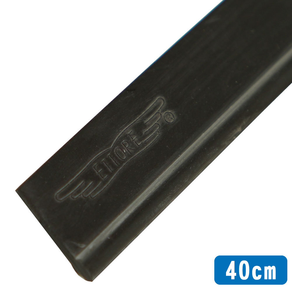 ETTORE エトレ スペアラバー 40cm E1423 [1グロス144枚]