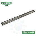 UNGER EK[ v XeX `l 25cm n[h NE25H ErgoTec