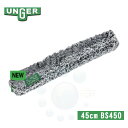 UNGER EK[ ubNV[Y p[ X[u 45cm BS450