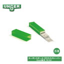 UNGER EK[ g 15cm ֐n 25 vP[X TR150