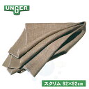 UNGER EK[ XN SCRM1